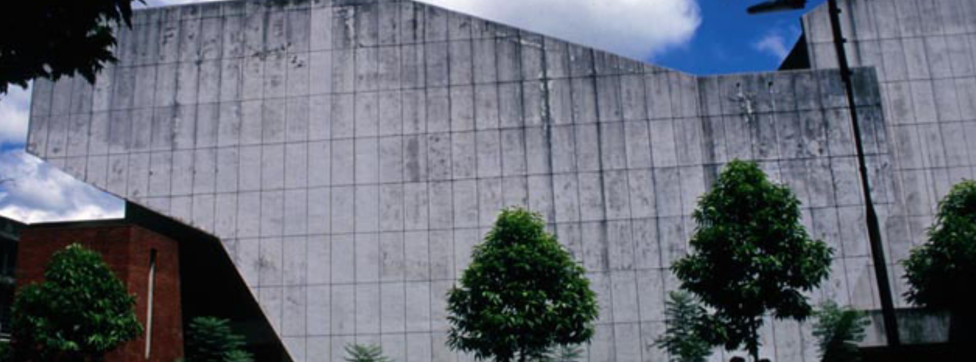 Auditorium